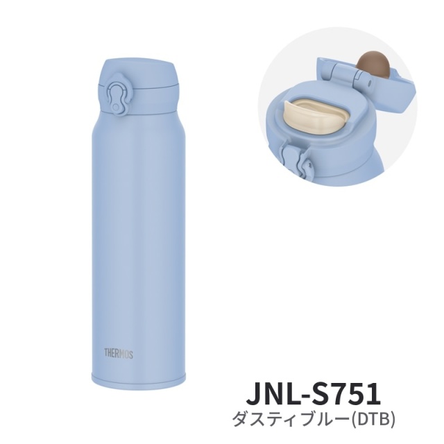 真空断熱ケータイマグ JNL-S751