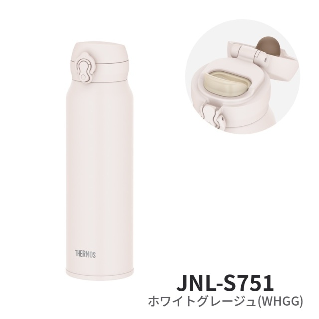 真空断熱ケータイマグ JNL-S751
