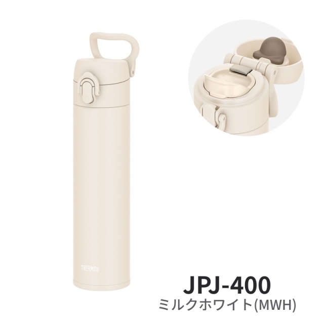 真空断熱ケータイマグ JPJ-400