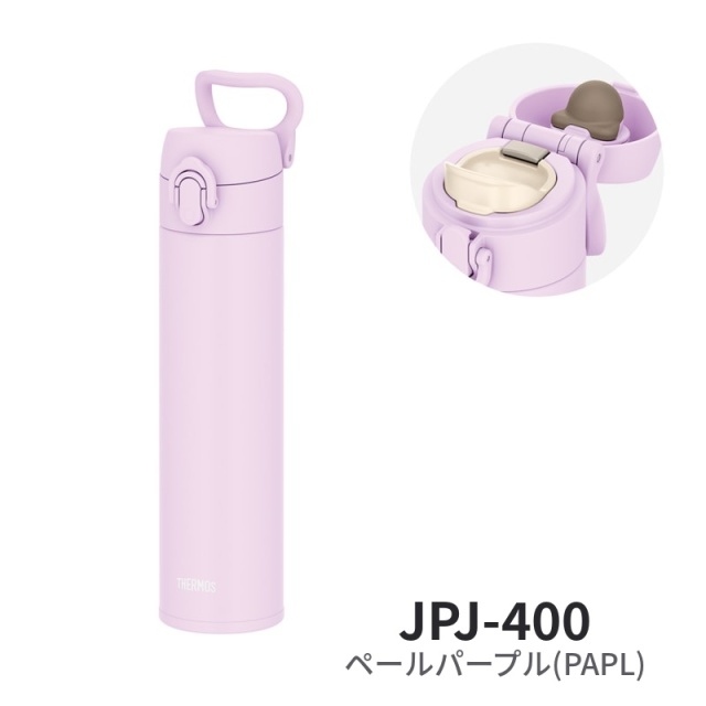 真空断熱ケータイマグ JPJ-400