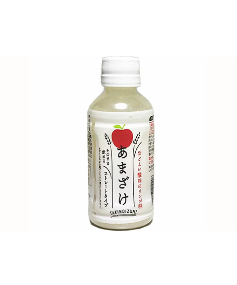 甘酒りんご味