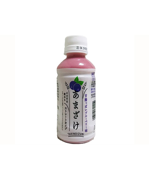 甘酒_ブルーベリー味