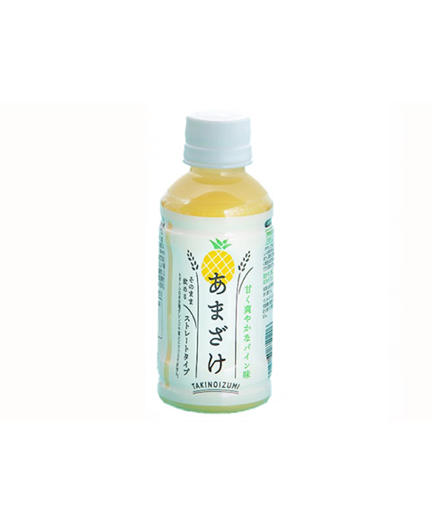 甘酒_パイン味
