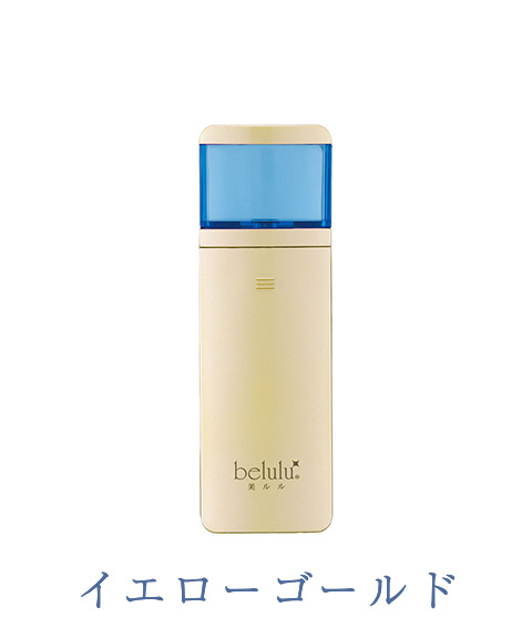 美るるモイスミスト