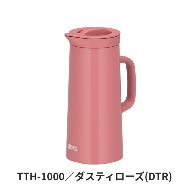 ステンレスポット TTH-1000