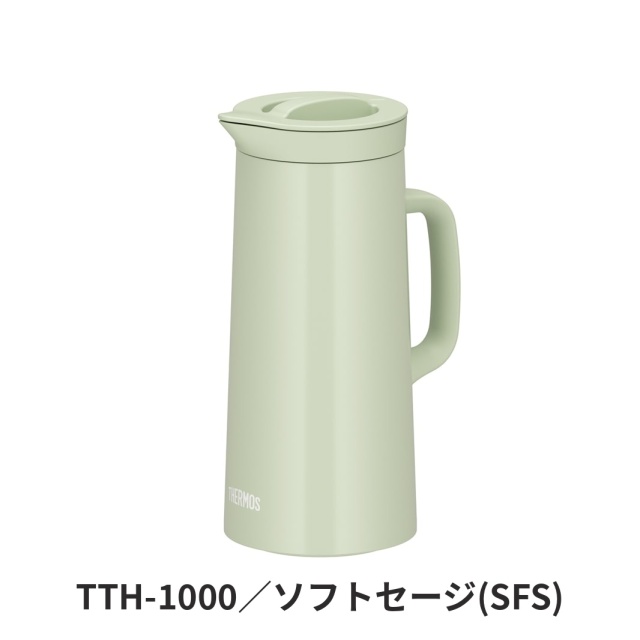 ステンレスポット TTH-1000