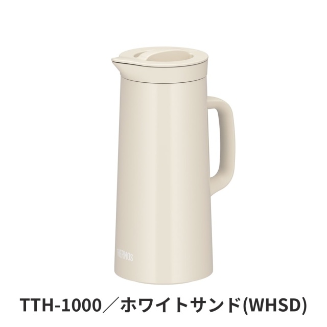 ステンレスポット TTH-1000