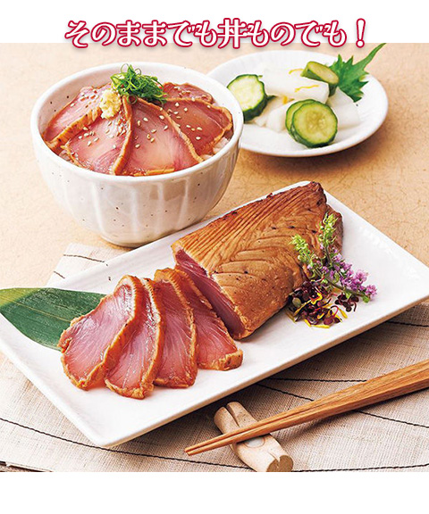 炙りまぐろ
