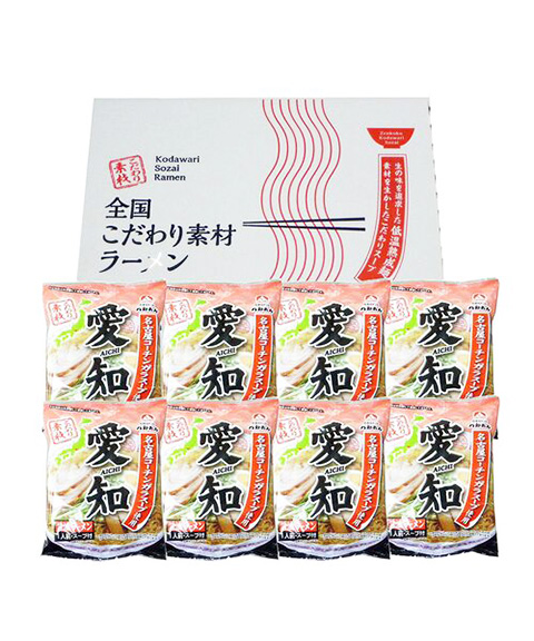 愛知醤油ラーメン