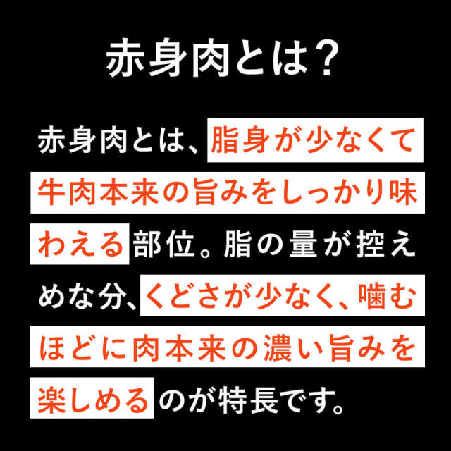 九州産黒毛和牛焼肉用赤身モモ肉 A4〜A5 1kg