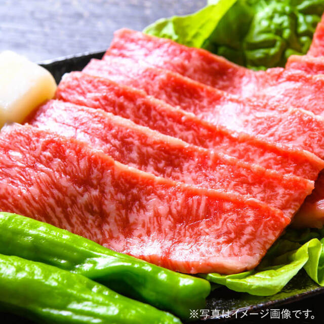 九州産黒毛和牛焼肉用赤身モモ肉 A4〜A5 1kg