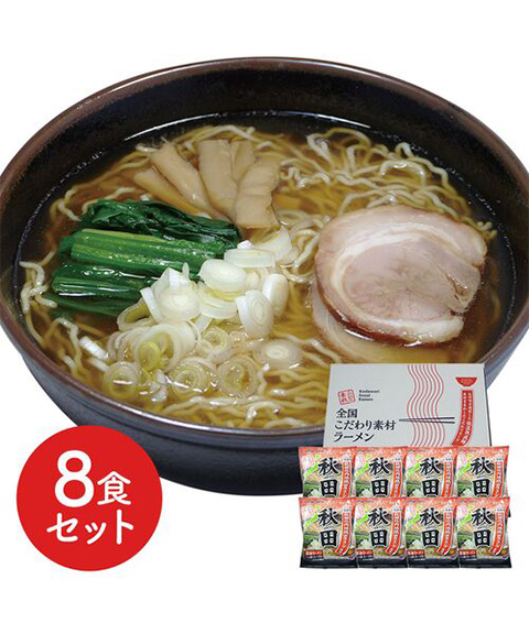 秋田ラーメン