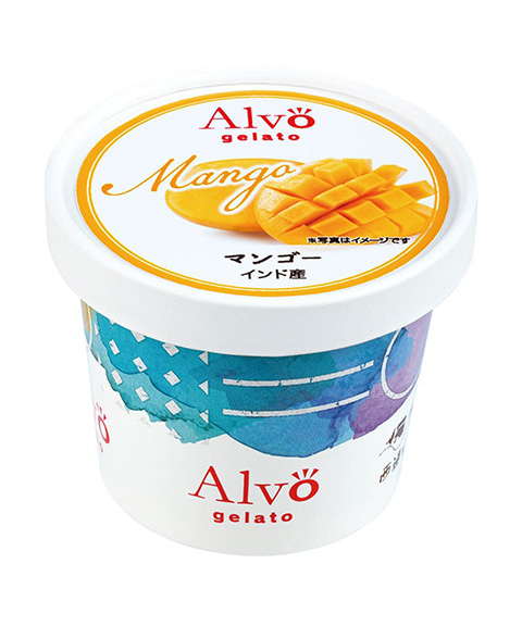 ALVO12種