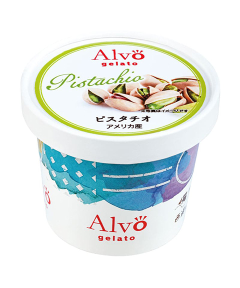 ALVO12種