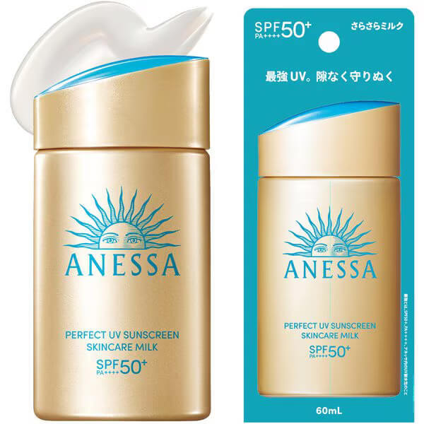 【送料無料/メール便にて発送】資生堂 SHISEIDO アネッサ ANESSA アネッサ パーフェクトUV スキンケアミルク NA 60ml SPF50+/PA++++ 日焼け止め 顔・からだ用