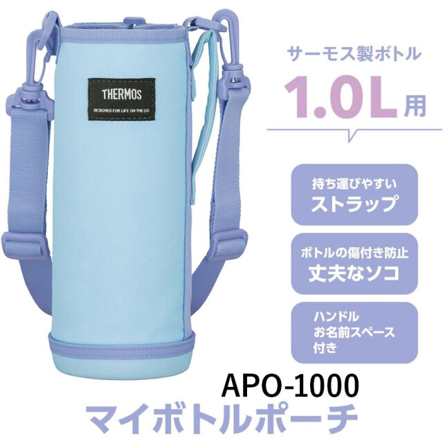APOｰ1000 LB