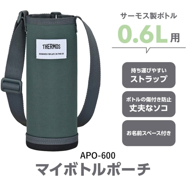 apoｰ600