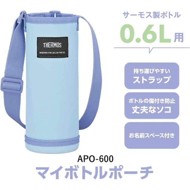 apoｰ600