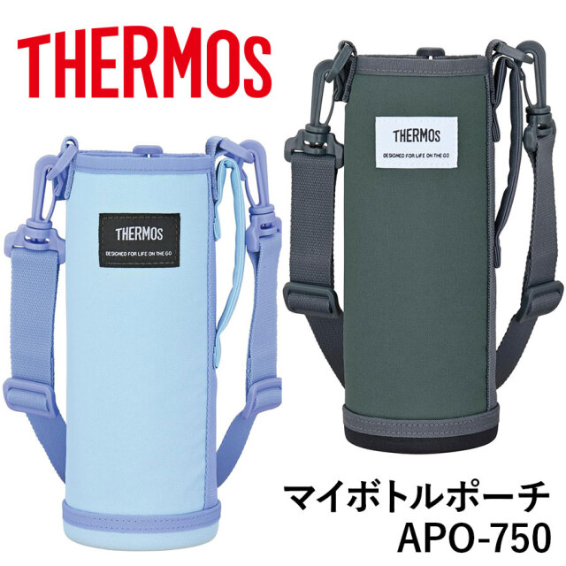 送料無料】【サーモス】サーモス マイボトルポーチ APO-750 約750ml用