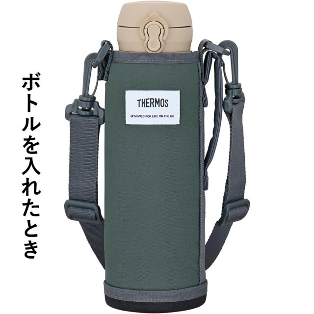 APO-750