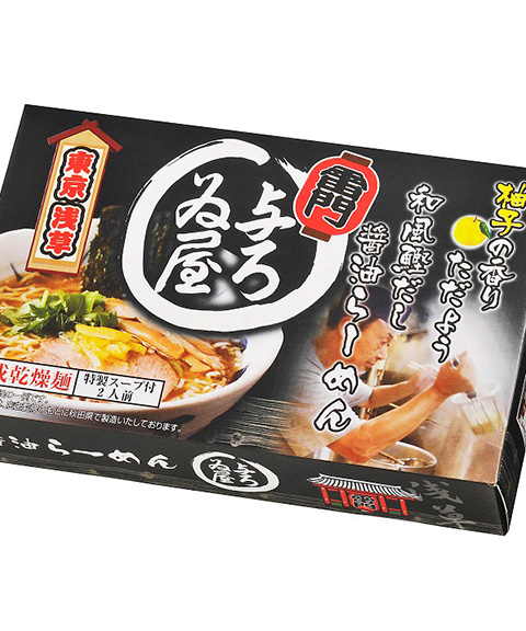 浅草ラーメン