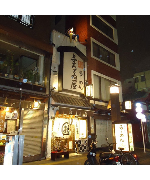 浅草ラーメン
