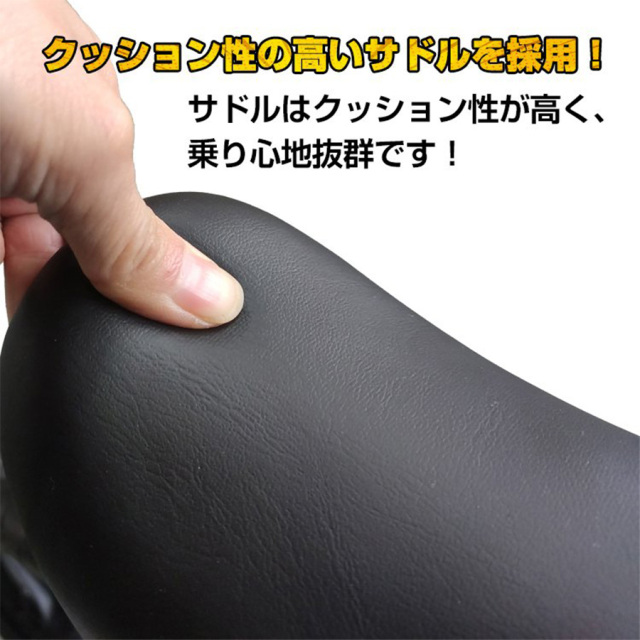 バランスバイク