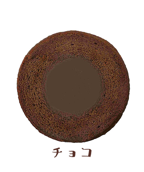 アイスバウム