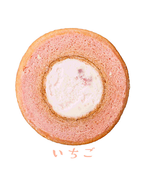 アイスバウム