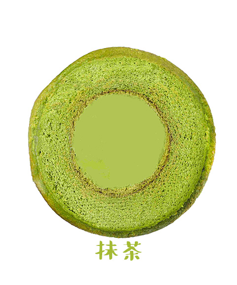 アイスバウム