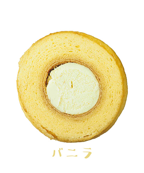 アイスバウム