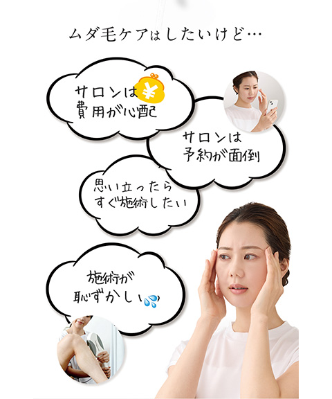 美るるスフィア