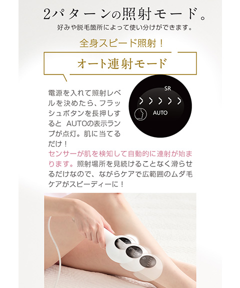 美るるスフィア