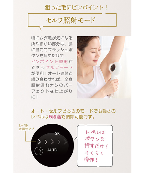 美るるスフィア