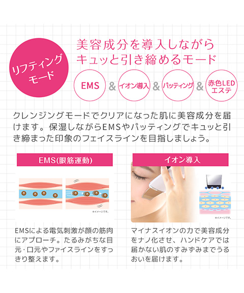 美るるアクアルファ