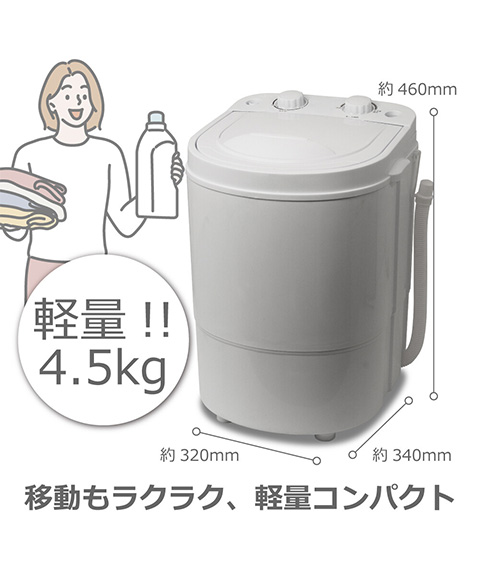 ブラシデアライ