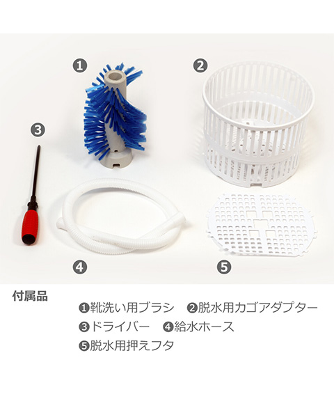 ブラシデアライ