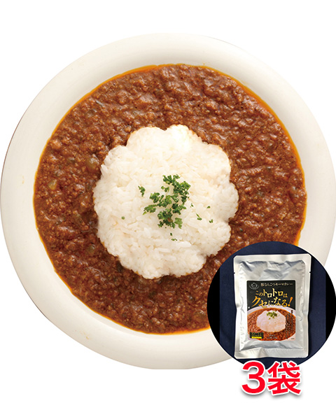豚なんこつキーマカレー 3袋