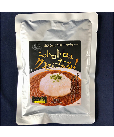 豚なんこつキーマカレー 3袋