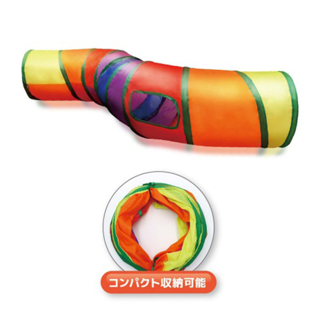 キャッツトンネル