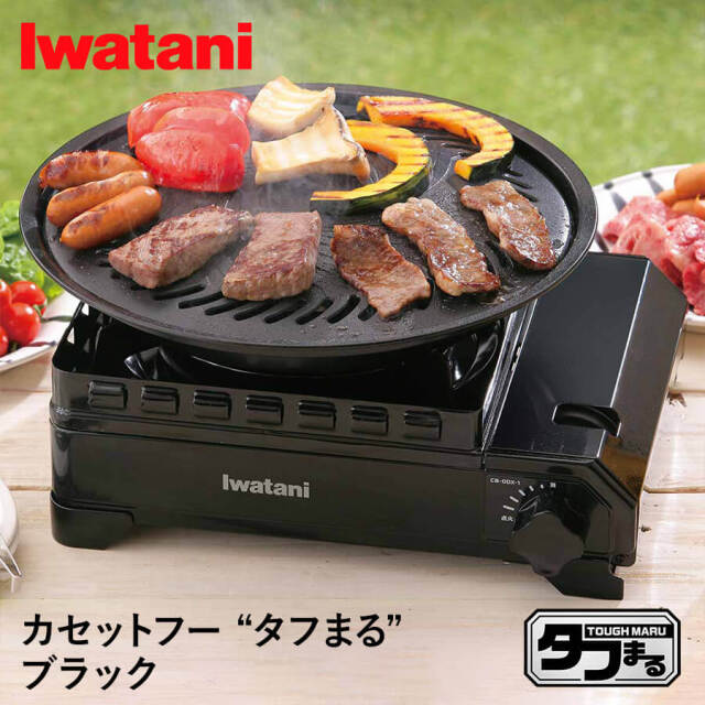 カセットフー タフまる