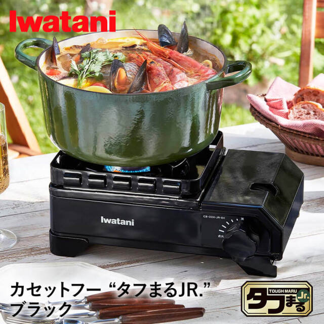 カセットフー タフまるジュニア