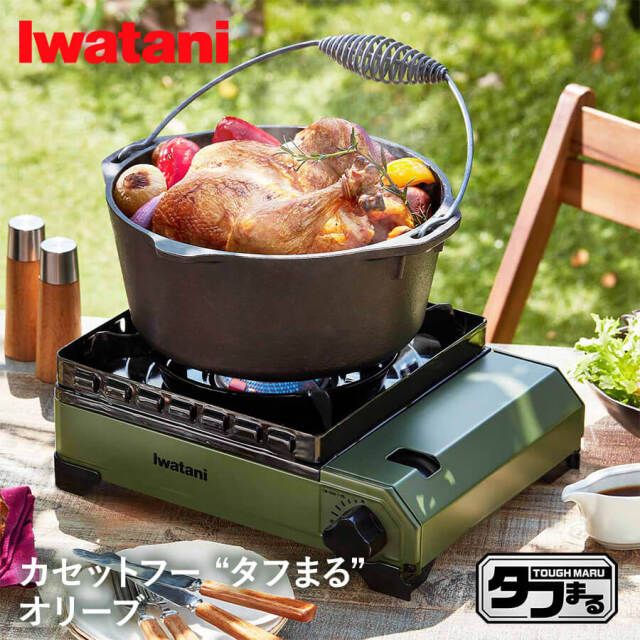 カセットフー タフまる