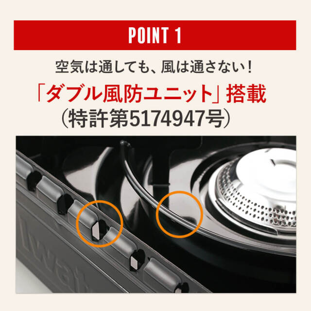 カセットフー タフまる