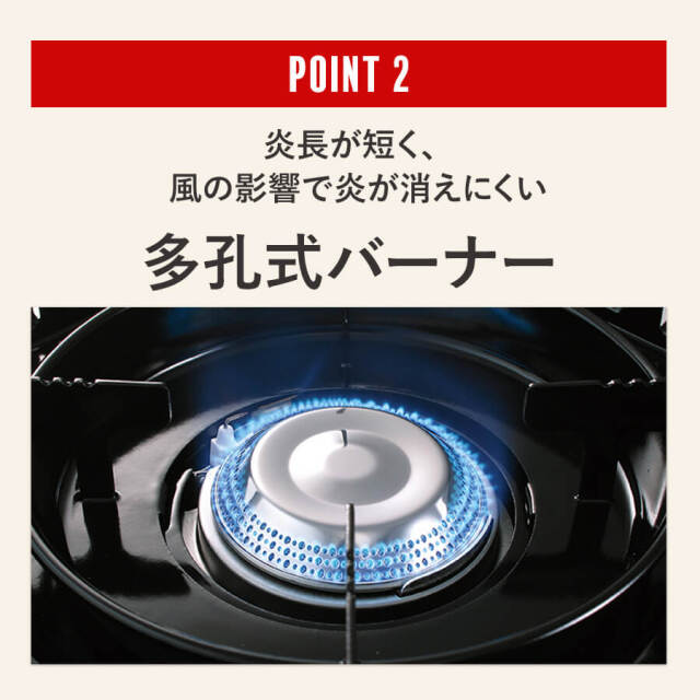 カセットフー タフまる