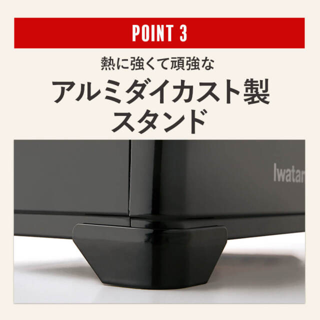 カセットフー タフまる