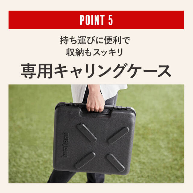 カセットフー タフまる