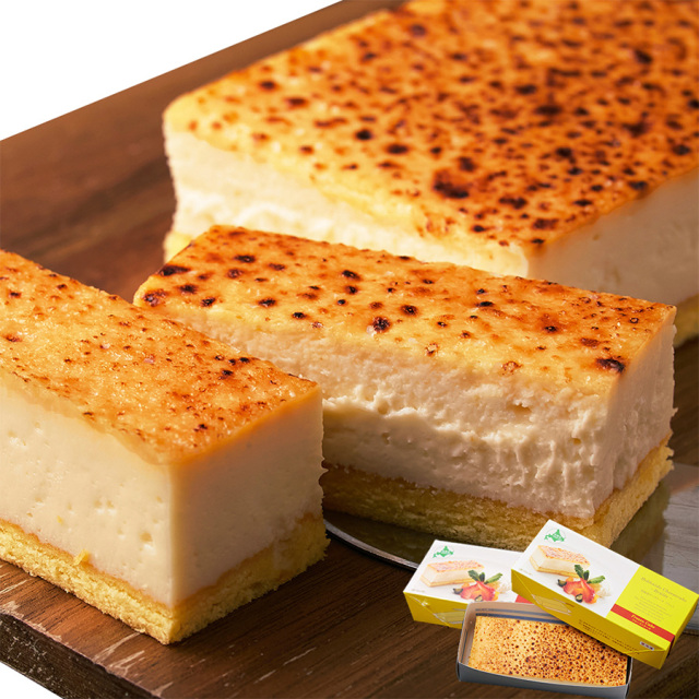 チーズケーキブリュレ2本セット