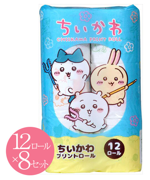 ちいかわダブルロール8セット