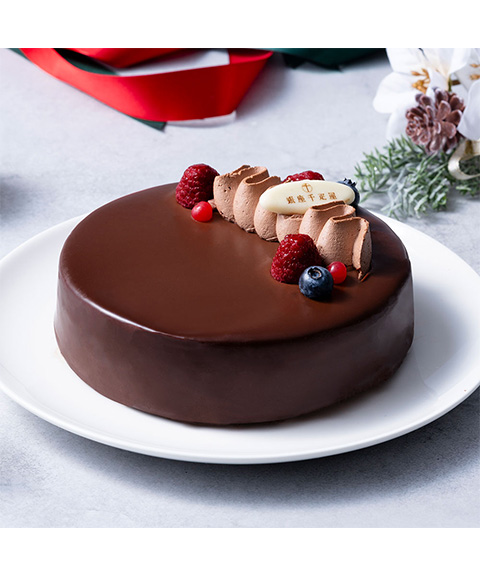 【クリスマス】「銀座千疋屋」 銀座ショコラブラウニー チョコレートケーキ クリスマスケーキ
